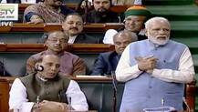 सोळाव्या लोकसभेचा शेवटचा दिवस, शेवटच्या भाषणात मोदींच्या कोपरखळ्या
