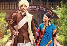 REVIEW : आनंदी गोपाळ- शिक्षणाची संघर्षगाथा..