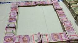 नागपूर रेल्वे स्थानकावर 67 लाखांची रक्कम जप्त, रेल्वे सुरक्षा दलाची कारवाई