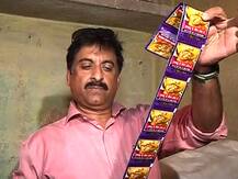 औरंगाबादेत गुटखा व्यावसायाचा आमदार इम्तियाज जलील यांच्याकडून भांडाफोड, लाखोंचा गुटखा जप्त