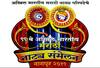 मुंबईवरून आलात? थिएटरवरच अंघोळी आटोपा ! \'पुन्हा सही..\'च्या टीमला गैरसोयीचा फटका