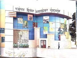 ग.दि.माडगूळकरांच्या नावाने नाट्यगृह उभारण्यासाठी शासनाकडून 13.65 कोटींचा निधी मंजूर