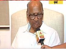 आरएसएसच्या विचारधारेशी नेहमीच संघर्ष, प्रकाश आंबेडकरांना महाआघाडीत घेण्यासाठी शरद पवारांचे प्रयत्न