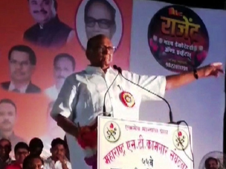 Ratnagiri : NCP chief Sharad Pawar takes a dig on CM for not completing his promise  मुख्यमंत्र्यांची आश्वासनं म्हणजे लबाडा घरचं आवताण : शरद पवार