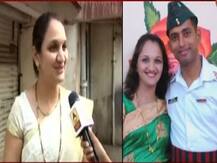 लेफ्टनंटपदाची कॅप घालणारच, शहीद मेजर प्रसाद महाडिक यांची पत्नी गौरी यांचा ध्यास