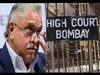 कोर्टाने मला \'आर्थिकदृष्ट्या मृत्यूदंड\' दिलाय,  विजय मल्याच्यावतीने हायकोर्टात युक्तिवाद