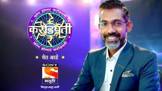 Nagraj Manjule become host in Marathi Kaun Honar Karodpati Show 'सैराट' नागराज मंजुळे लोकांना करोडपती करणार, 'कोण होणार करोडपती' चे सूत्रसंचालन नागराजकडे