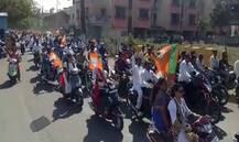 भाजपची विजय संकल्प रॅली, नाशकात विना हेल्मेट तर सोलापुरात विनापरवानगी रॅली, कारवाईची शक्यता