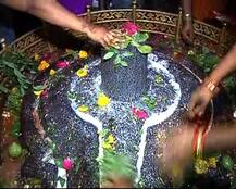 महाशिवरात्रीनिमित्त राज्यभरात उत्साह, राज्यातील पाच ज्योतिर्लिंगांसह गावागावातील शिवमंदिरात भाविकांची गर्दी