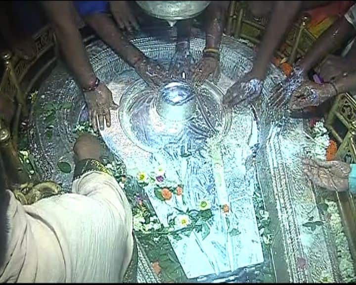 भीमाशंकर मंदिर