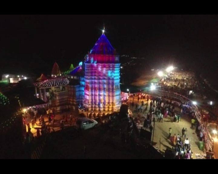 सिंधुदुर्ग : कुणकेश्वर मंदिर