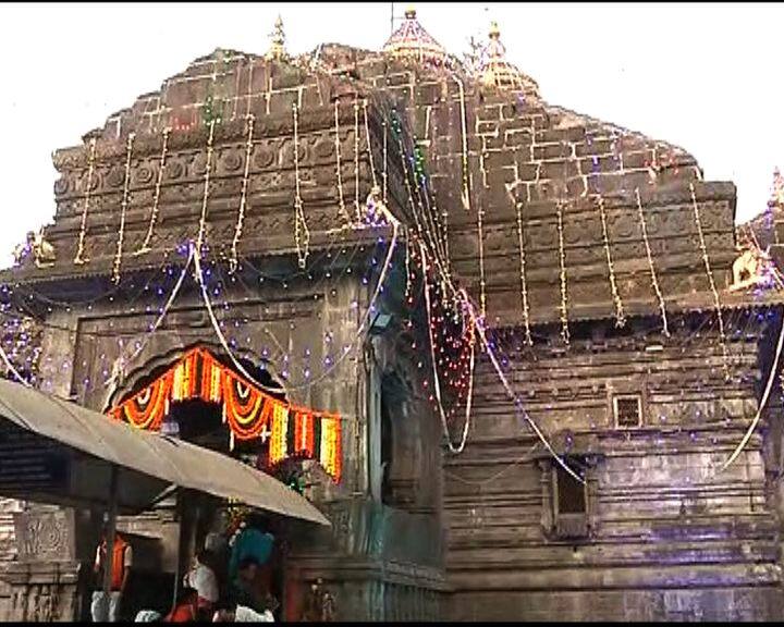 नाशिक : त्रयंबकेश्वर मंदिर