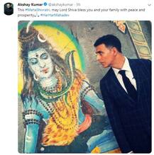 महाशिवरात्रीनिमित्त बॉलिवूड सेलिब्रिटींच्या ट्वीटरवरुन शुभेच्छा