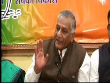 बालाकोटमध्ये 250 हून अधिक दहशतवादी ठार, परराष्ट्र राज्यमंत्री व्ही. के. सिंह यांचा दावा