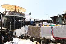 मुंबईत धोबीघाटावर पर्यटकांसाठी दर्शन गॅलरी, आदित्य ठाकरेंच्या हस्ते उद्घाटन