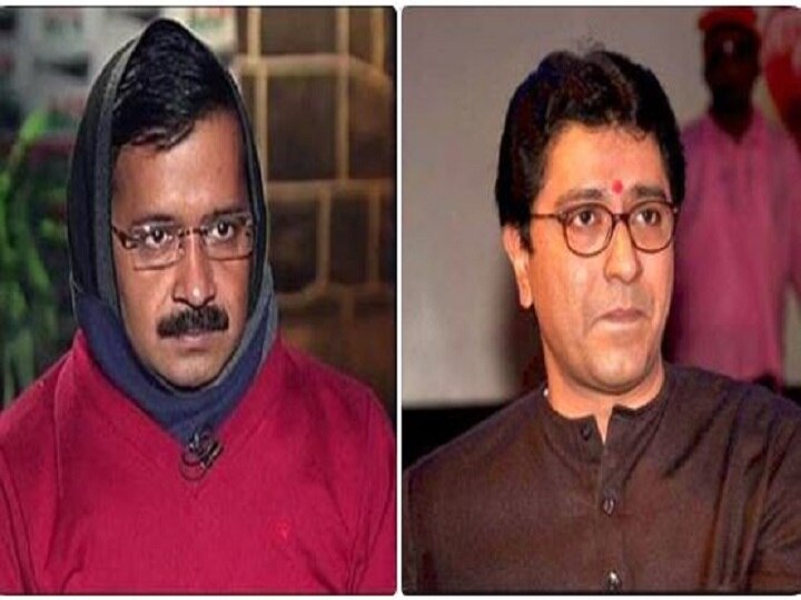 Raj Thackeray and Arvind Kejariwal : Leaders who wish to make alliance with Congress राज ठाकरे आणि केजरीवाल... मोदीविरोधातून काँग्रेसच्या वळचणीला आलेले नेते