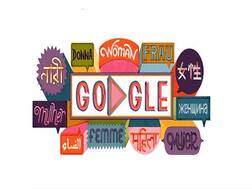 #InternationalWomensDay : डुडलच्या माध्यमातून गुगलचं महिलांना अनोखं गिफ्ट