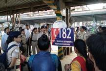 महिला सुरक्षेसाठी RPF चा व्हॉट्सअॅप ग्रुप, महिला प्रवाशांचं \'गुड मॉर्निंग\'-\'गुड नाईट\'