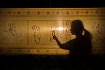 जागतिक महिला दिन विशेष : 125 फूट लांब साडीवर साकारलं जिजाऊंचं जीवनचरित्र