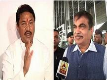 नाना पटोलेंनी पक्ष सोडला म्हणून आशीर्वाद संपत नाही : नितीन गडकरी