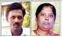 सांगलीत पती-पत्नीची कीटकनाशक पिऊन आत्महत्या