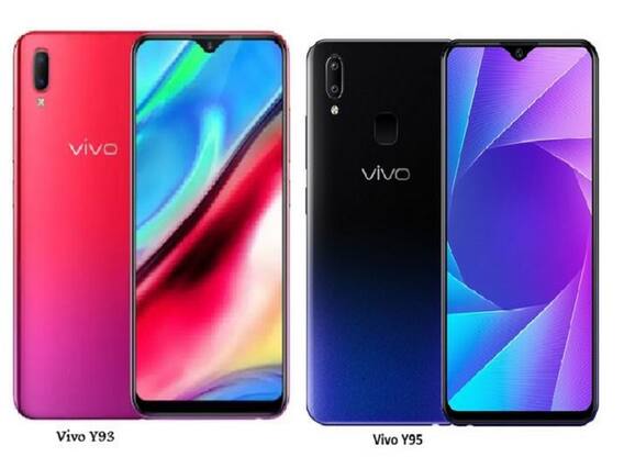 Vivo चे दोन स्मार्टफोन स्वस्त, काय आहेत वैशिष्ट्ये? Vivo चे दोन स्मार्टफोन स्वस्त, काय आहेत वैशिष्ट्ये?