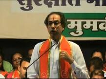 जाहिरातबाजी न करता कृती करावी, जीडीपी-बेरोजगारीवरून शिवसेनेचा भाजपला सल्ला