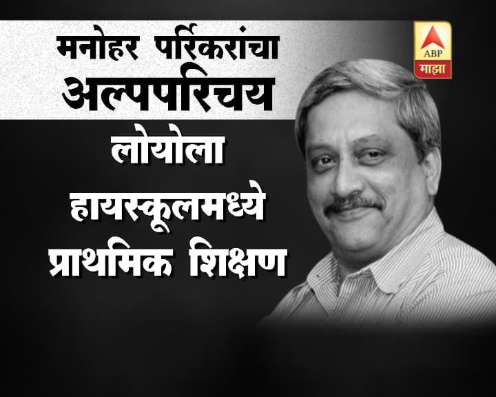 देशाचे राष्ट्रपती रामनाथ कोविंद यांच्यासह अनेक मान्यवरांनी त्यांच्या निधनाबद्दल शोक प्रकट केला आहे.