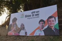 प्रियंका गांधी आज नरेंद्र मोदींच्या मतदारसंघात, मन की बातला उत्तर म्हणून सांची बात करणार