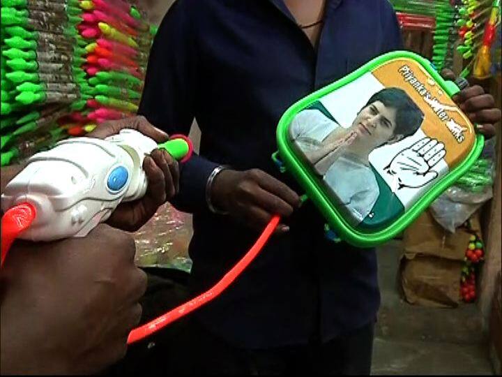 मात्र यंदा प्रियांकाच वरचढ ठरत आहे. 'प्रियंका वॉटर टँक'ची किंमत 250 रुपये आहे.