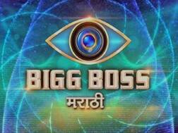 बिग बॉस मराठी सीजन 2 ची वाट पाहताय? मग ही बातमी वाचा