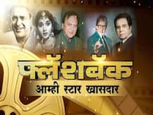 स्टार कलाकारांची आणि त्यांची खासदार होण्याची परंपरा