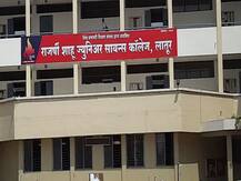 लातूरच्या शाहू महाविद्यालयाचे 180 विद्यार्थी जेईई अॅडव्हान्स परीक्षेसाठी पात्र 