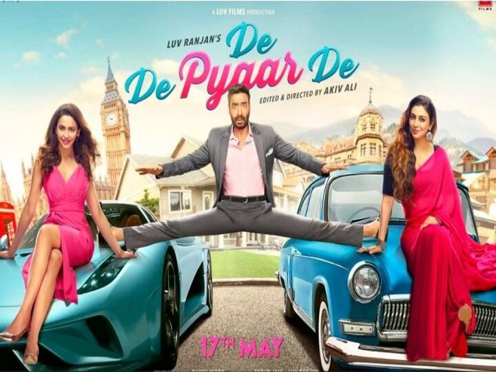 De De Pyaar De Trailer launched starring Ajay Devgn, Tabu, Rakul Preet Singh #DeDePyaarDe Trailer : अर्ध्या वयाची गर्लफ्रेण्ड आणि घटस्फोटित पत्नीमध्ये अजयची रस्सीखेच