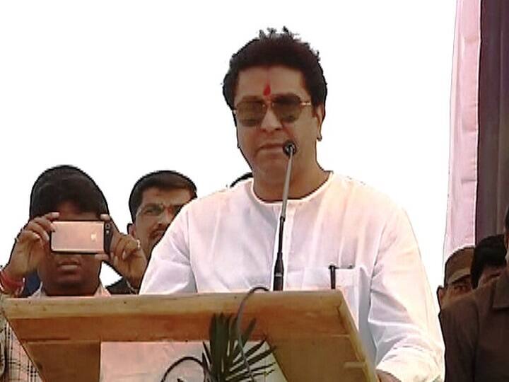 पृथ्वीराज चव्हाणांच्या कारकीर्दीमुळे भाजप शिवसेनेची सत्ता : राज ठाकरे Raj Thackeray allegation on Prithviraj chavan and congress in Yavatmal MNS Rally पृथ्वीराज चव्हाणांच्या कारकीर्दीमुळे भाजप शिवसेनेची सत्ता : राज ठाकरे