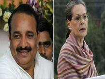 सोनिया गांधींच्या बालेकिल्ल्यात भाजपच्या तिकीटावर काँग्रेसचा माजी नेता