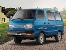 अलविदा मारुती ओमनी, 35 वर्षांनंतर उत्पादन बंद!