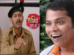 'लागिरं झालं जी' मालिकेतील दोघा कलाकारांची 16 लाखांना फसवणूक