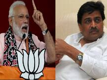 अशोक चव्हाणांच्या बालेकिल्ल्यात नरेंद्र मोदींची सभा