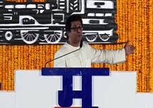 आमच्या पंतप्रधानाची जगात \'फेकू\' अशी ओळख असणे ही लाजिरवाणी बाब : राज ठाकरे