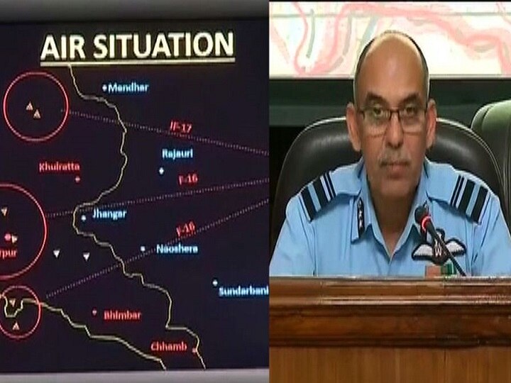 Indian Air Force presented proofs of destroying Pakistani fighter plane F-16 पाकिस्तानचं एफ-16 लढाऊ विमान पाडल्याचे भारतीय वायुसेनेकडून पुरावे