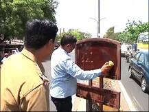 नागपुरात जाहिराती फलकांवर देशविरोधी घोषणा आणि अपशब्द लिहिल्याने खळबळ, नक्षलवाद्यांवर संशय