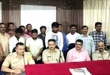 आयपीएस ऐश्वर्या शर्मा यांच्यासह पोलिसांवर हल्ल्याप्रकरणी मटका बुकीसह चौघांना अटक