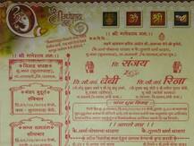 एकाच मांडवात दोन वधूंशी विवाह, अनोख्या लग्नाची सर्वत्र चर्चा