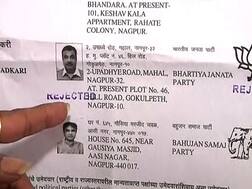 नागपुरात उमेदवार यादीवर नितीन गडकरींच्या नावापुढे 'रिजेक्टेड'चा शिक्का