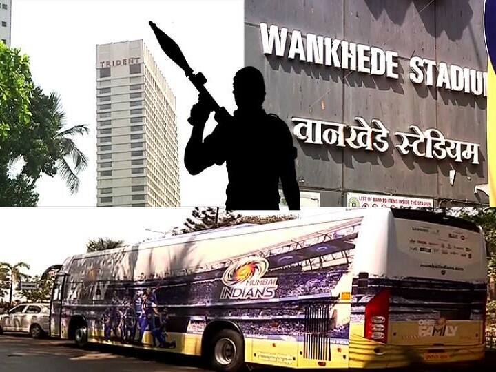 मुंबईत आयपीएलमधील क्रिकेटपटूंवर दहशतवादी हल्ल्याचं सावट, पोलिसांना सतर्कतेचा इशारा Terrorists may attack IPL players in Mumbai, security agencies on high alert मुंबईत आयपीएलमधील क्रिकेटपटूंवर दहशतवादी हल्ल्याचं सावट, पोलिसांना सतर्कतेचा इशारा