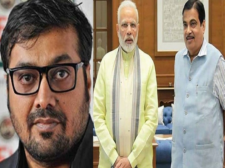Nitin Gadkari is Far Better Option Than Narendra Modi as Next PM - Anurag Kashyap पंतप्रधानपदासाठी नितीन गडकरी हे नरेंद्र मोदींपेक्षा उत्तम : अनुराग कश्यप