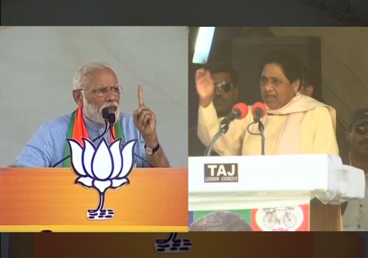 Loksabha election 2019, rss support no more with modi claims bsp chief mayawati मोदी बुडतं जहाज, आरएसएसनेही मोदींची साथ सोडली; मायावतींचं टीका