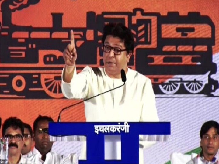  Raj Thackeray will have to submit details of expenditure of loksabha election campaign राज ठाकरेंना प्रचारसभांचा खर्च सादर करावा लागणार, निवडणूक अधिकारी दिलीप शिंदेंची माहिती