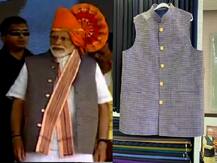 अकलूजमध्ये पंतप्रधान मोदींनी घातलेलं जॅकेट कोणी भेट दिलं?